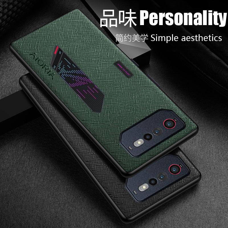Gaming Console Mobile - Luksusowy skórzany futerał na telefon Asus